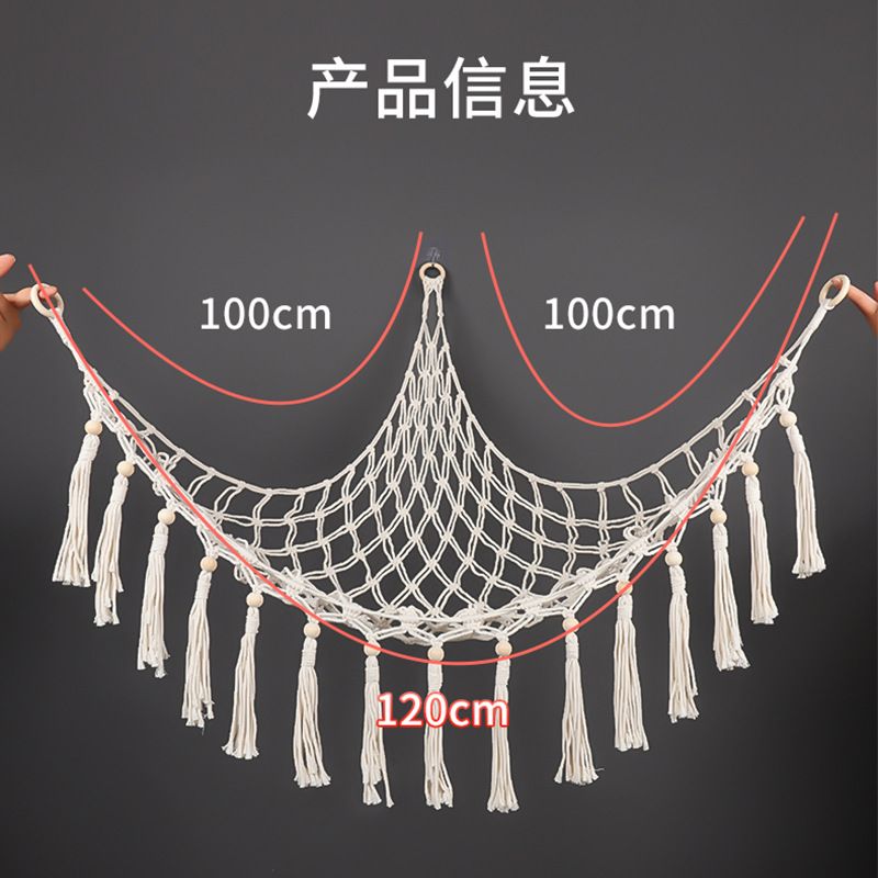 Cross-Border Wholesale Triangle Toy Storage Hand-Woven Cotton Rope Corner Tassel Net Bag Hammock Factory Direct Supply_maomaolike.com