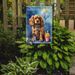 Cocker Spaniel Happy Birthday Garden Flag Mailbox Flag Decorative Yard Flag Banner Outside Patio Artwork Yard Flower Beds, Garden Size, Multicolor_maomaolike.com