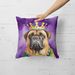 Bullmastiff King Of Mardi Gras Throw Pillow Machine Washable, Indoor Outdoor Decorative Pillow For Couch, Bed Or Patio, 18Hx18W_maomaolike.com