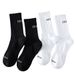 Cotton Black And White Socks For Men High Tops Deodorant Wicking Sweat Preppy Growth Socks For Men_maomaolike.com