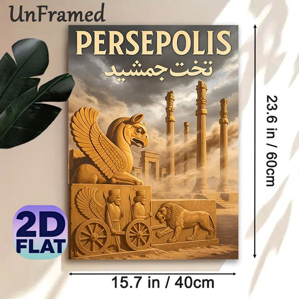Persepolis Themed Painting Poster, Warm-hued Historical Ancient Persian Ruins Poster, Displays Iconic Winged Sculpture And Relief Carvings, Ideal For_maomaolike.com