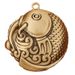 Pure Koi Handheld Ornament For Living Room Office Home Fish Leaping Over The Dragon Gate Yearly Prosperity Hanging Decoration Vint_maomaolike.com
