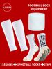 Adult thick towel bottom football socks equipment men and women glue non slip god socks tape leg guards socks straps_maomaolike.com