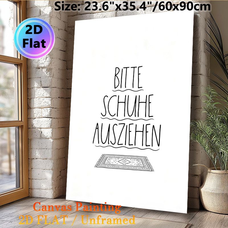German "Please Take Off Shoes" Painting Poster, Minimalist Hand-drawn Black & White Typographic Poster, Polite Clear Reminder Ideal For Home Entryway_maomaolike.com