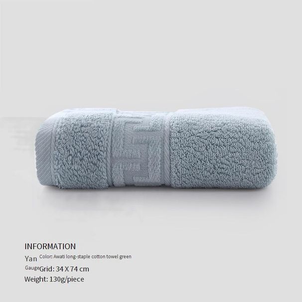 Home Textile Pure Cotton Antibacterial Towel Thick Face Washing Towel_maomaolike.com