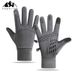 Men's Gloves New autumn and winter cycling gloves to go out windproof and waterproof plus velvet thickened cycling non slip wear resistant warm gloves_maomaolike.com