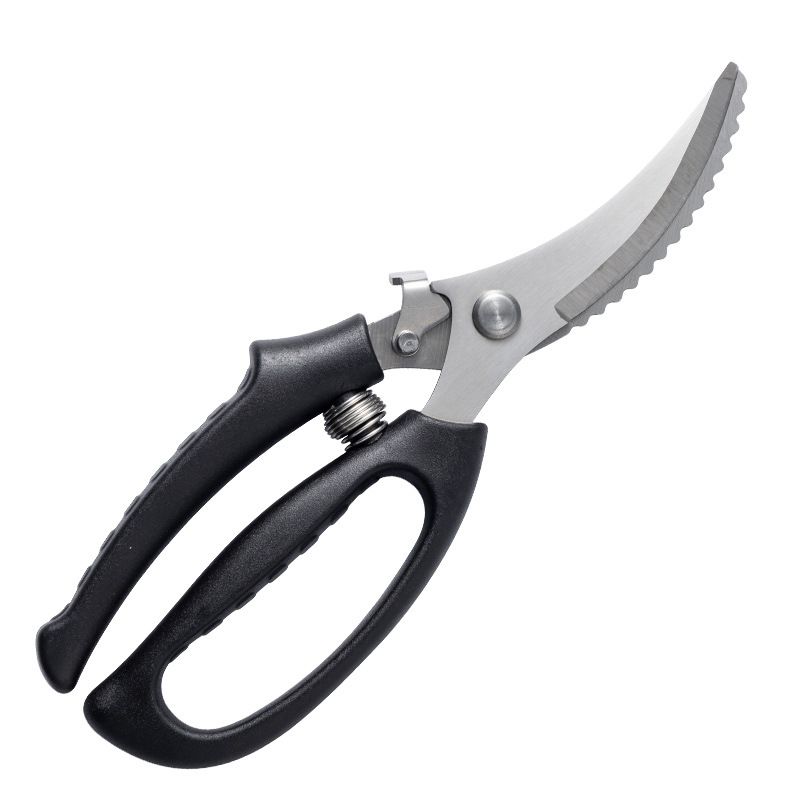 Multi Functional Kitchen Scissors_maomaolike.com