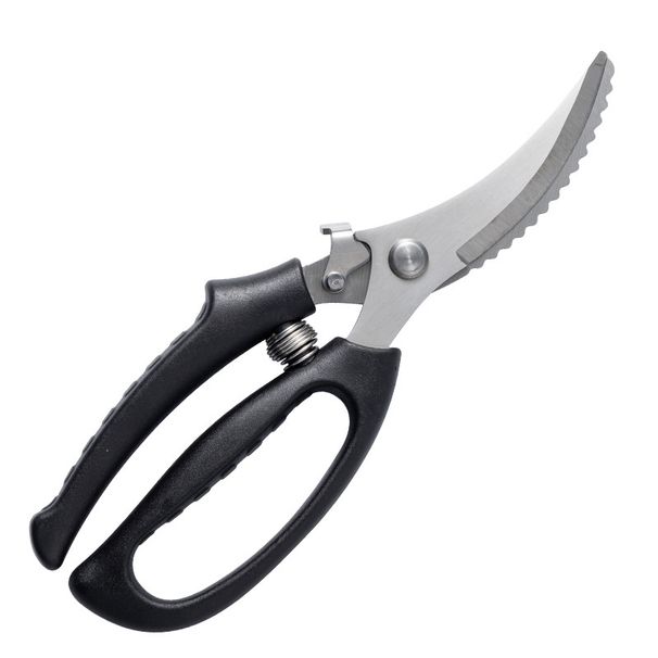 Multi Functional Kitchen Scissors_maomaolike.com