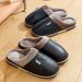 Big Size Winter Casual Men's Slippers Indoor Waterproof PU Leather Home Shoes Fur Flat Warm Fashion Bedroom Houseshoes_maomaolike.com