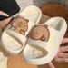 Cute Capybara Design Thick Sole Women Slippers Slides Bathroom Beach Indoor Sandals Summer Couple Shoes_maomaolike.com
