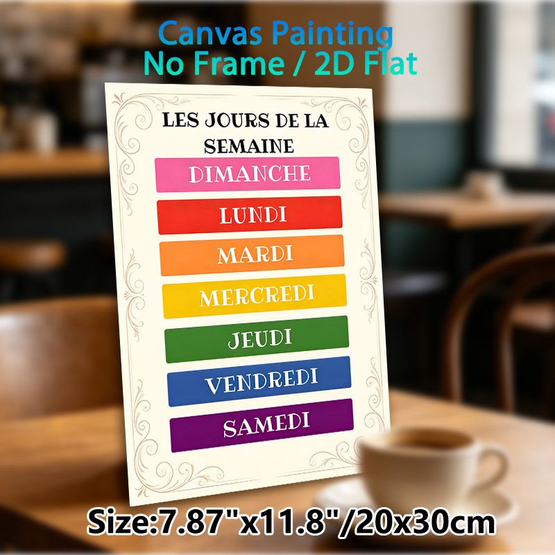 French Days Of The Week Painting Poster, Colorful Vintage Decorative Poster, Clear French Weekday Text Design, Great For French Language Learning_maomaolike.com