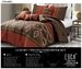 Chiriga 7 Pieces Comforter Set_maomaolike.com
