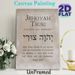 Jehovah Tsuri Scripture Painting Poster, Soft-toned Minimalist Typographic Poster, Inspirational Psalm 19:14 Verse Decor, Ideal For Home And Prayer_maomaolike.com