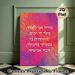 Mandala Themed Painting Poster, Vibrant Colorful Intricate Mandala Pattern Poster, Artistic Decorative Piece Ideal For Living Room, Bedroom Wall Decor_maomaolike.com