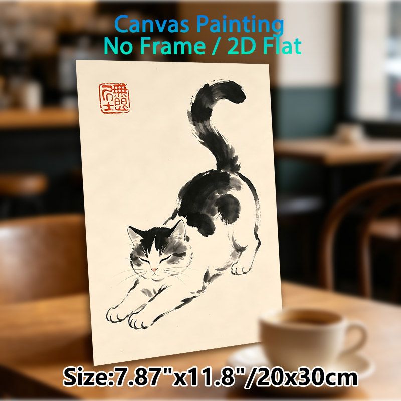 Ink Wash Cat Painting Poster, Serene Chinese Ink-style Spotted Sleepy Cat Poster, Artistic Calm Decor Option For Living Room, Bedroom_maomaolike.com