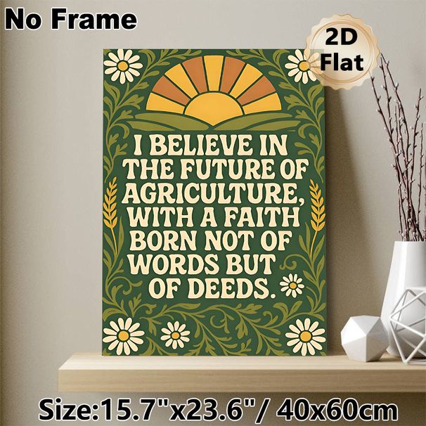 Agriculture Inspirational Quote Painting Poster, Vintage Pastoral Style Poster, Warm-toned Design With Daisies, Wheat And Sunrise, Motivational Text_maomaolike.com