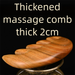 Meridian Massage Sandalwood Five-Tooth Comb Large Scalp Men And Women Health Head Therapy Anti-Static_maomaolike.com