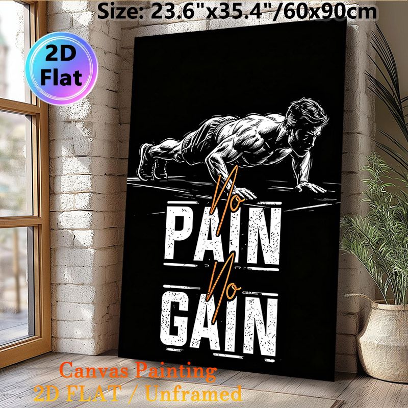 "No Pain No Gain" Fitness Painting Poster, Bold Monochrome Sketch Style Poster With Muscular Push-up Figure, Motivational Workout Decor Ideal For Gym_maomaolike.com