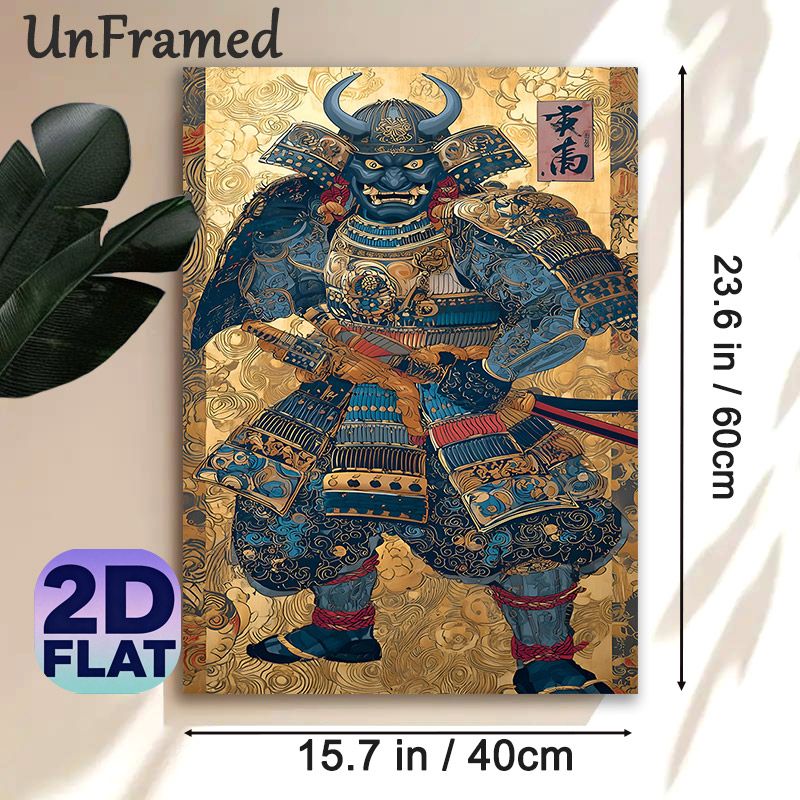 Oni Samurai Painting Poster, Vintage Traditional Japanese Style Poster, Detailed Armored Horned Oni Samurai With Golden Swirling Patterns, Cultural_maomaolike.com