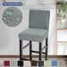 New Cross-border Solid Color Elastic 75D Milk Silk Waterproof Chair Cover High-legged Low-back Chairs, Available For Summer Dropship_maomaolike.com