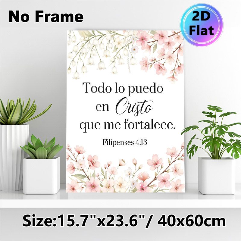Spanish Philippians 4:13 Bible Verse Painting Poster, Soft Watercolor Pink Blossom & Lily Of The Valley Poster, Inspirational Religious Decor Ideal_maomaolike.com