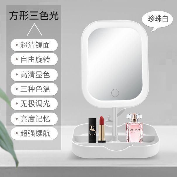 High-Definition LED With For Dormitory Girls, Convenient Fill Light Beauty Small Mirror, Internet Celebrity Storage_maomaolike.com