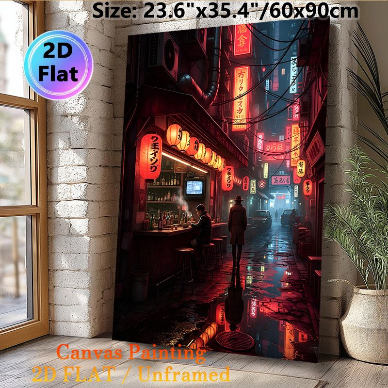 Cyberpunk Japanese Alleyway Painting Poster, Moody Neon-lit Nocturnal Street With Bar & Glowing Lanterns Poster, Atmospheric Urban Decor For Home_maomaolike.com