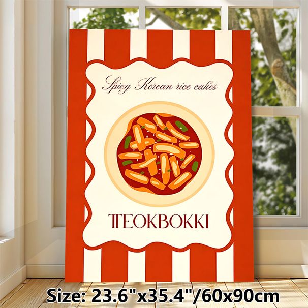 Spicy Korean Tteokbokki Painting Poster, Warm-toned Retro Illustrative Poster, Attractive Food-themed Decor Ideal For Kitchen And Dining Room_maomaolike.com