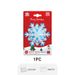 Christmas Snowflake Balloon - 70cm X 72cm Foil Party Decoration Fo 84pcs_maomaolike.com