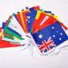 1set 32 Countries String Flags, International Hanging Bunting Pennant Banner, Decoration For Grand Opening, Sports Bar, Party Events, 32 Feet Long_maomaolike.com