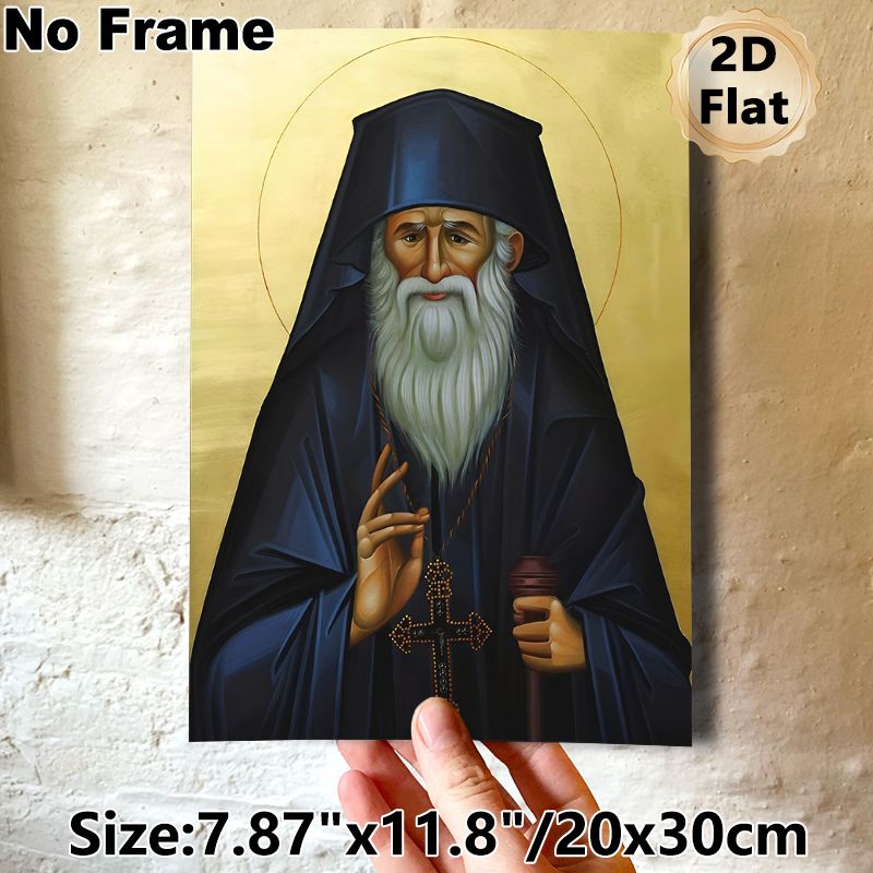 Eastern Orthodox Saint Painting Poster, Serene Traditional Religious Portrait Poster, Reverent Religious Decor Ideal For Church And Home Prayer Spaces_maomaolike.com