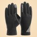Autumn and winter men's warm fleece gloves autumn and winter outdoor cycling motorcycle windproof and rainproof thickened driving to keep warm_maomaolike.com