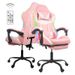 Gaming Chair With LED Light Control, Adjustable Backrest And Seat Height Swivel Recliner, Racing Style Ergonomic Office Computer Video Game Chair With Footrest And Lumbar Support._maomaolike.com