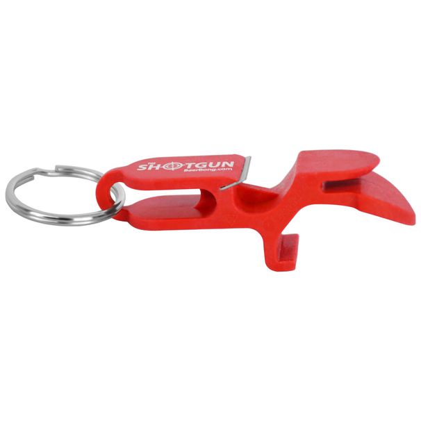 Shotgun Keychain_maomaolike.com
