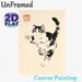 Playful Cat Painting Poster, Elegant Chinese Ink Wash Style Poster, Delicate Black-and-white Cat With Raised Paw, Brings Gentle Artistic Vibe For_maomaolike.com