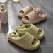 TZLDN Ergonomic EVA Unisex Bathroom Water-Leakage-Proof Massage Indoor Comfortable Breathable Casual Slippers_maomaolike.com