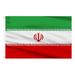 3x5 Ft Double Side Printed Iran Flag, Hanging Flag With Polyester, Vivid Color And UV Fade Resistant, Iranian Flags Decoration_maomaolike.com