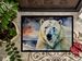 Polar Bear Doormat Front Door Mat Indoor Outdoor Rugs For Entryway, Non Slip Washable Low Pile, 24H X 36W_maomaolike.com
