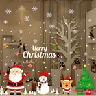 Artificial Snow & Snowflakes_maomaolike