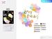 Pastel Balloons For Birthday Decorations Set Of 150 Pcs, Balloon Decoration For Birthday Happy Birthday Decoration Set For Girl Rainbow Theme Birthday Supplies Balloon Arch Kit 80cm*80cm_maomaolike.com