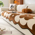 Home Textile_maomaolike