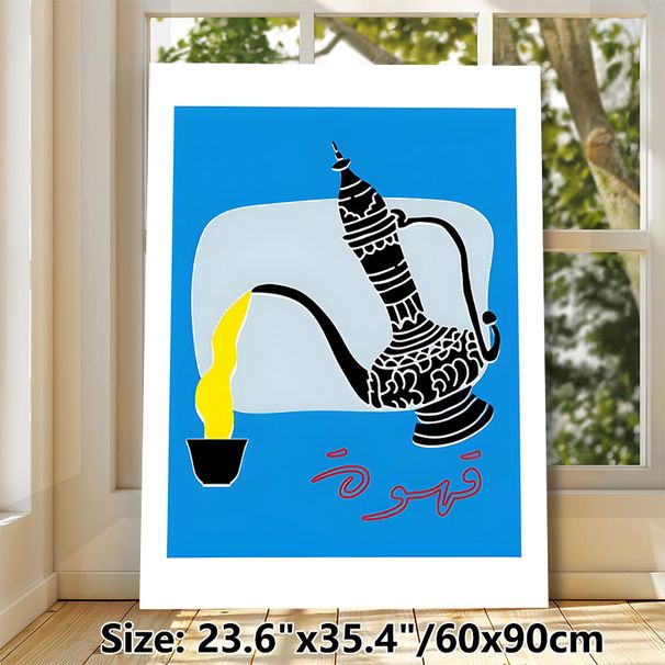 Arabian Dallah Coffee Pot Painting Poster, Vibrant Flat Graphic Style Poster, Traditional Ethnic Design Brings Cultural Ambiance, Ideal For Kitchen_maomaolike.com