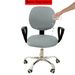 New Cross-border 75D Milk Silk Waterproof Split Office Solid Color Elastic Computer Swivel Chair Cover, Summer Dropshipping_maomaolike.com