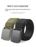HOT 110/120/130/140cm Military Automatic Buckle Nylon Women Outdoor Hunting Multifunctional Tactical Canvas Sports Belt for_maomaolike.com