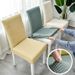 Thickened Polar Fleece Chair Cover One Piece Chair Cover Elastic Hotel Restaurant Dining Chair Cover Stool Cover_maomaolike.com
