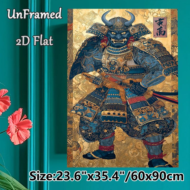 Oni Samurai Painting Poster, Vintage Traditional Japanese Style Poster, Detailed Armored Horned Oni Samurai With Golden Swirling Patterns, Cultural_maomaolike.com