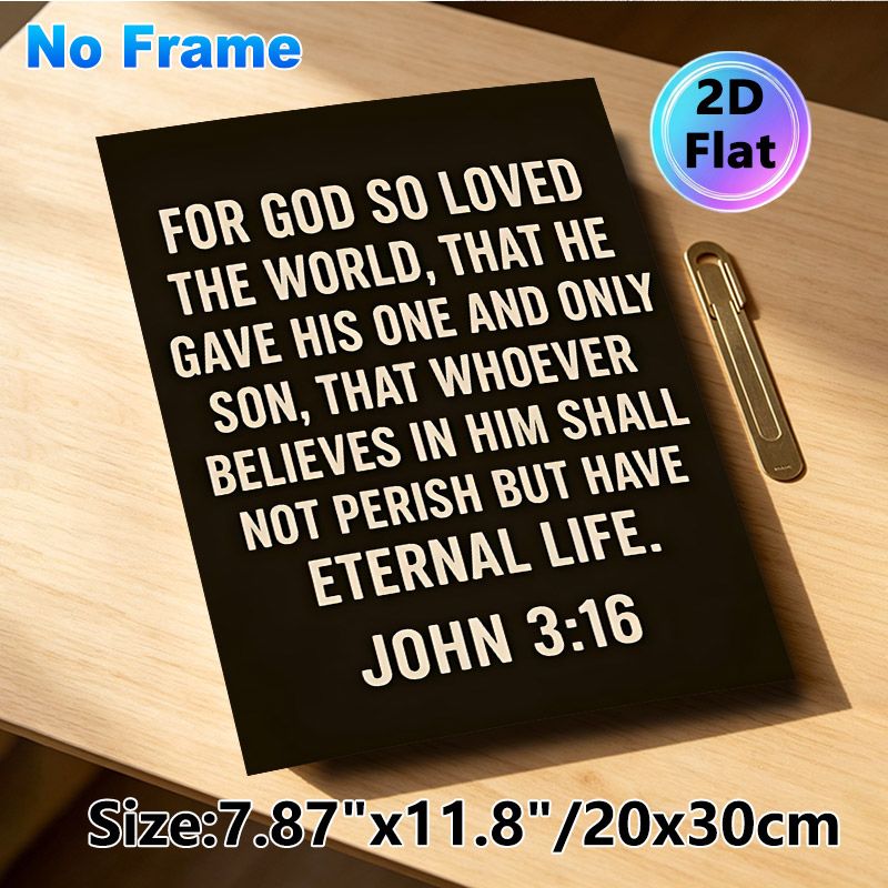 John 3:16 Bible Verse Painting Poster, Minimalist Warm Glowing Typography Poster, Inspirational Religious Message, Ideal For Home, Prayer Room And_maomaolike.com