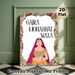 South Asian Bride Themed Painting Poster, Vibrant Bohemian Floral Bordered Stylized Bride Illustration Poster, Cultural Aesthetic Decor For Home_maomaolike.com