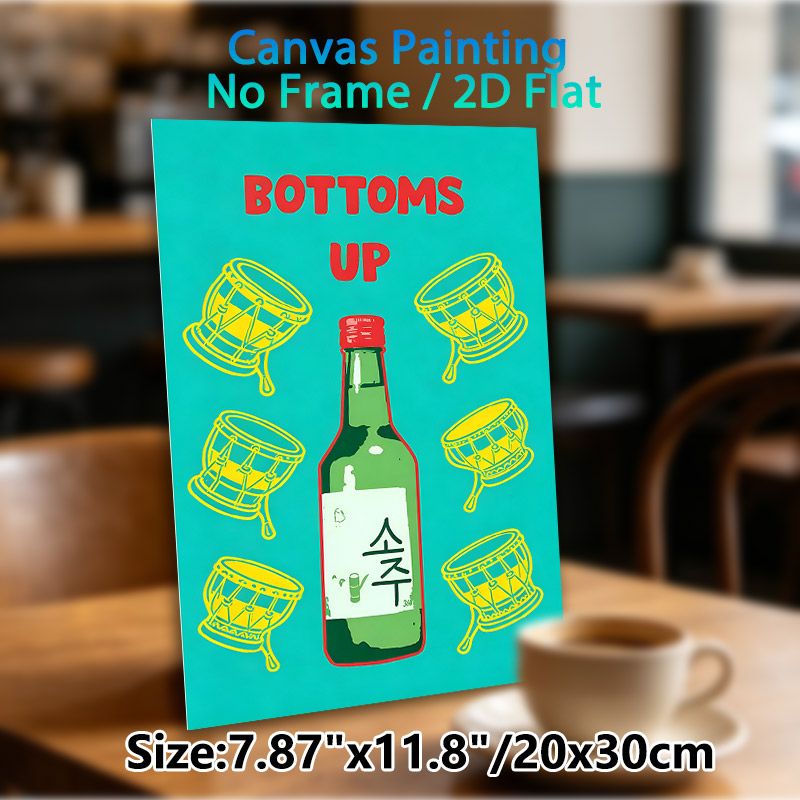 Soju & Traditional Drum Themed Painting Poster, Vibrant Retro Graphic Poster, Festive Design With "Bottoms Up" Text, Ideal For Home Bar, Dining Area_maomaolike.com