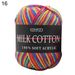 Three Section Dyed Multi-color Jacquard Score Lines With Medium Thick Lines_maomaolike.com